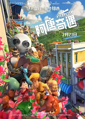 欧美精品www