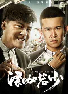 欧美视频中文一区二区三区在线观看